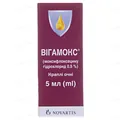 Вігамокс краплі оч. 0.5 % по 5 мл у флак.-крап. "дроп-тейнер®"