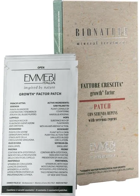 Патчі Emmebi Italia Bionature фактор росту, 30 шт