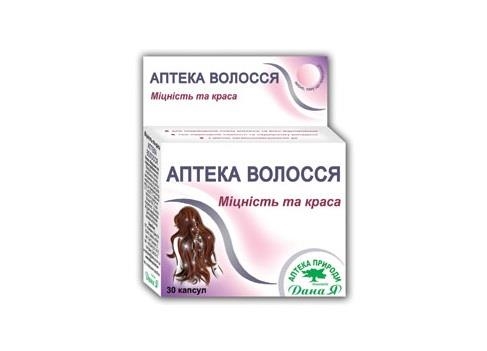 Аптека волосся Аптека природи капсули по 0,35 г №30