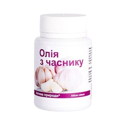 Масло из чеснока Аптека природы капсулы по 0,5 г №75