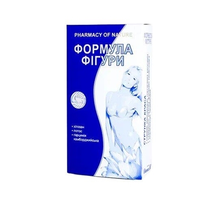 Формула фигуры Аптека природы капсулы по 0,35 г №60