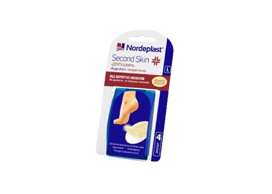 Пластир медичний NordePlast Друга шкіра гідроколоїдний, розмір L, 4 штуки