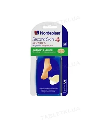 Пластир медичний NordePlast Second Skin гідроколоїдний від вологих мозолів, розмір М, 5 штук