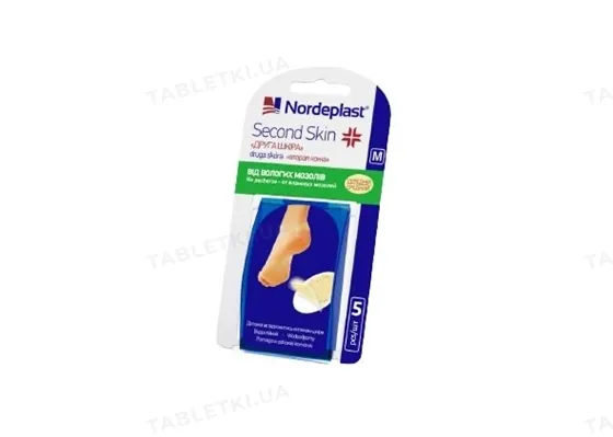 Пластир медичний NordePlast Second Skin гідроколоїдний від вологих мозолів, розмір М, 5 штук
