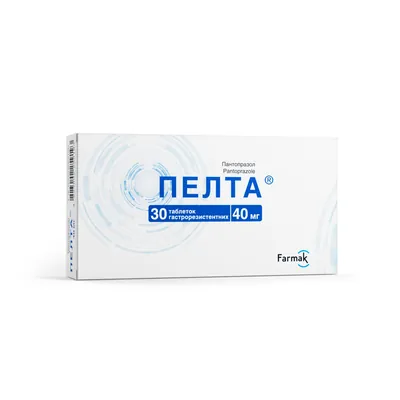 Пелта таблетки гастрорезист. по 40 мг №30 (10х3)