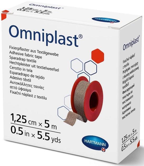 Пластырь медицинский Omniplast фиксирующий текстильный, 1,25 см х 5 м