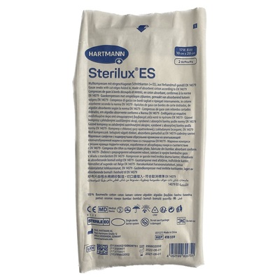 Салфетка марлевая стерильная Sterilux ES 10 см х 20 см, 2 штуки