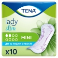 Прокладки урологічні Tena Lady Slim Mini, 10 штук