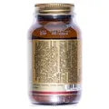 Артишоку екстракт з листя Solgar Artichoke leaf extract вег. капсули №60