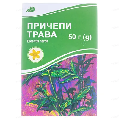 Причепи трава по 50 г у пач. з внут. пак.