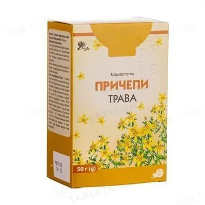 Причепи трава по 50 г у пач. з внут. пак.