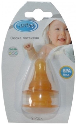 Соска латексная Lindo Pk 041*/М круглая с массажером для десен, 2 шт