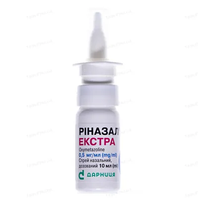 Ріназал екстра спрей наз., доз. 0.5 мг/мл по 10 мл у флак. з доз. насос.