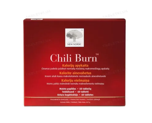 Засіб для спалювання калорій New Nordic Chili Burn таблетки №60