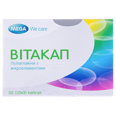 Вітакап капсули м'як. №30 (10х3)
