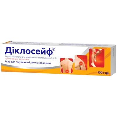 Діклосейф гель емульс. д/зовн. заст. 1.16 % по 100 г у тубах
