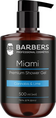 Гель для душа Barbers Miami, 500 мл