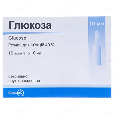 Глюкоза розчин д/ін. 40 % по 10 мл №10 в амп.
