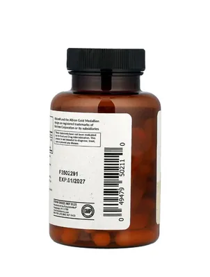 Магнію гліцинат Futurebiotics Magnesium Glycinate вег. капсули №60