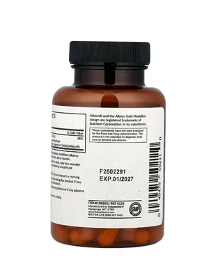 Магнію гліцинат Futurebiotics Magnesium Glycinate вег. капсули №60