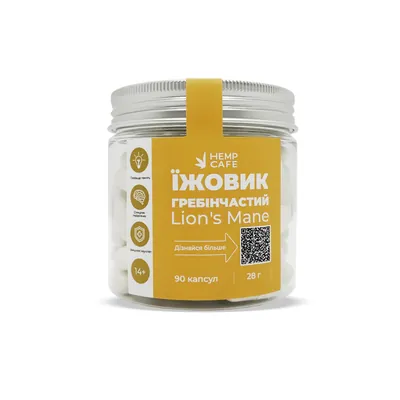 Їжовик гребінчастий Hemp Factor, 90 капсул