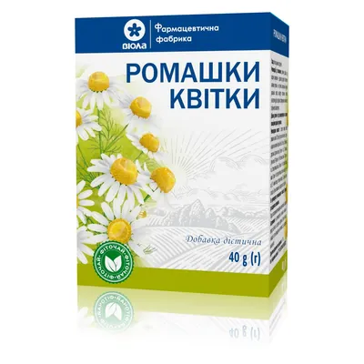 Ромашки квітки по 40 г у пач. (дієт.доб.)