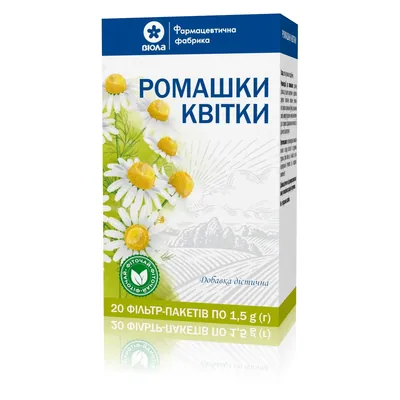 Ромашки квітки по 1.5 г №20 у філ.-пак. (дієт.доб.)