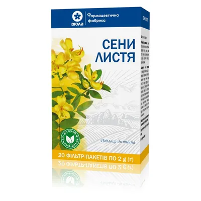 Сени листя та плоди по 2 г №20 у філ.-пак. (дієт.доб.)