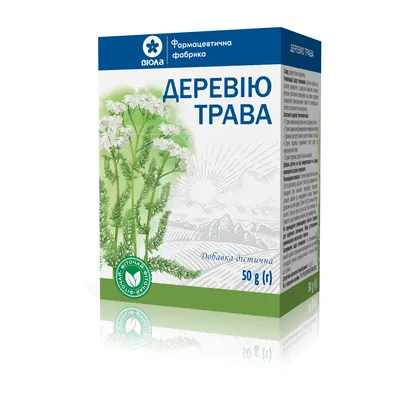 Деревію трава по 50 г у пач. (дієт.доб.)