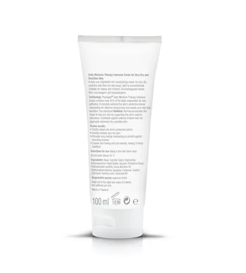 Крем для обличчя та тіла Physiogel Intensive для дуже сухої та чутливої шкіри, 100 мл