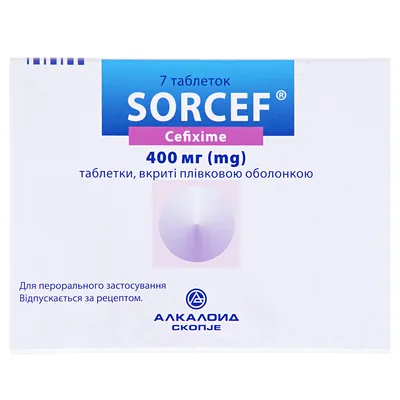 Сорцеф таблетки, в/плів. обол. по 400 мг №7 (7х1)