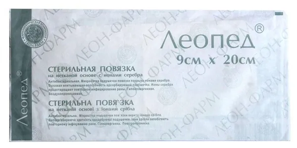 Пластир медичний Леопед 9 см х 20 см з іонами срібла, 1 штука