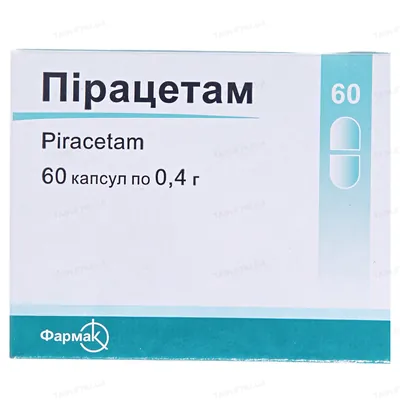 Пірацетам капсули по 0.4 г №60 (10х6)
