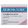 Левофлокс таблетки, п/о по 500 мг №5