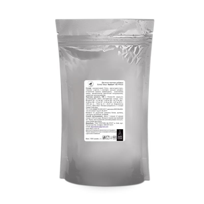 Пищевая смесь AB PRO EntherMeal Амино+ для диетического и зондового питания, 1000 г