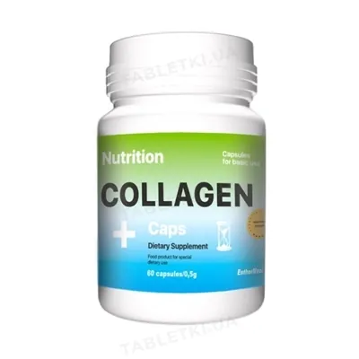 Колаген AB PRO EntherMeal Collagen +, 60 капсул