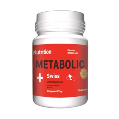 Витамины AB PRO EntherMeal Metabolic Swiss, 60 капсул