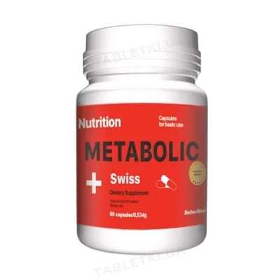 Вітаміни AB PRO EntherMeal Metabolic Swiss, 60 капсул