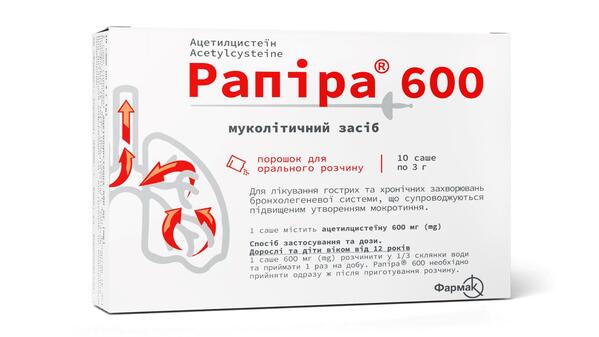 Рапира600порошокд/ор.р-рапо600мг/3г№10всаше