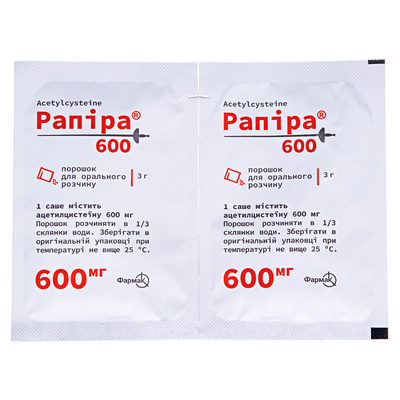 Рапира 600 порошок д/ор. р-ра по 600 мг/3 г №10 в саше