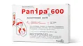 Рапіра 600 порошок д/ор. р-ну по 600 мг/3 г №10 у саше