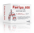 Рапира 600 порошок д/ор. р-ра по 600 мг/3 г №10 в саше