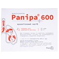 Рапира 600 порошок д/ор. р-ра по 600 мг/3 г №10 в саше