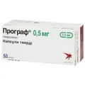 Програф капсули тв. по 0.5 мг №50 (10х5) у пак. алюм.