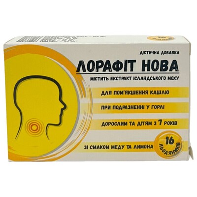 Лорафіт Нова льодяники зі смаком меду та лимону №16