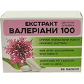 Валерианы экстракт Нова капсула №20