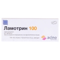 Ламотрин 100 таблетки по 100 мг №60 (10х6)