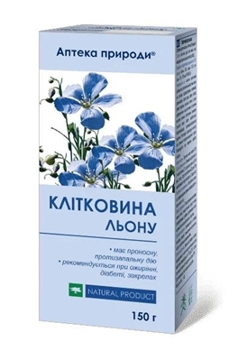 Клетчатка льна порошок по 150 г в пач.