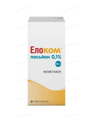 Елоком лосьйон 0.1 % по 30 мл у флак.-крап.
