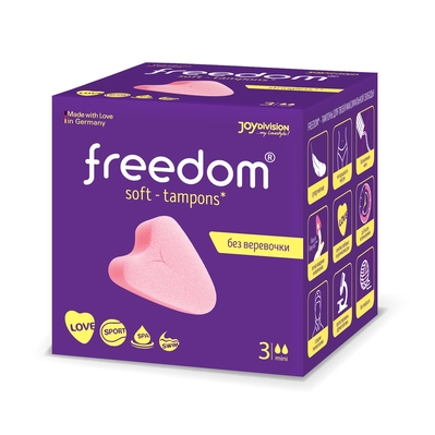 Тампоны гигиенические Freedom Mini, 3 шт